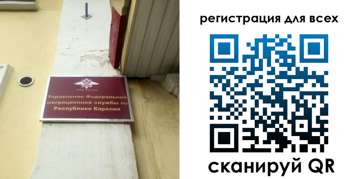 пропишу в квартире в Калуге